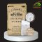 NS-Crystal cake flour 22.5 kg
