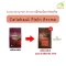 ผงโกโก้ Plein Arome ตรา Cacao Barry 1kg