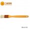 SN4119 Sanneng Wool Pastry Brush-Plastic Handle 25 mm(2 Pcs/set) DIA: 235*25*35 mm