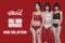 Wacoal คอลแลบซีรีส์ดัง Girl From Nowhere: The Reset สร้างประสบการณ์แบรนด์ผ่านคอลเลกชันพิเศษ Wacoal x Girl From Nowhere รูปแบบ Limited Edition