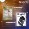 ManGu Magazine issue288