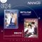 MANGU E-Magazine Issue 324