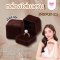 กล่องกำมะหยี่ทรง 4 เหลี่ยม สำหรับใส่แหวน