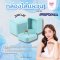 กล่องกำมะหยี่ทรง 4 เหลี่ยม สำหรับใส่แหวน