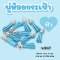พู่หนังห้อยกระเป๋า พู่ห้อยสินค้า พู่พวงกุญแจ 10ชิ้น/แพ็ค