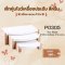 เซ็ทอุปกรณ์โชว์เครื่องประดับ สร้อย แหวน กำไล สีครีม หนังกำมะหยี่ (1)