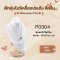 เซ็ทอุปกรณ์โชว์เครื่องประดับ สร้อย แหวน กำไล สีครีม หนังกำมะหยี่ (1)