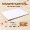 เซ็ทอุปกรณ์โชว์เครื่องประดับ สร้อย แหวน กำไล สีครีม หนังกำมะหยี่ (2)