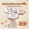 เซ็ทอุปกรณ์โชว์เครื่องประดับ สร้อย แหวน กำไล สีครีม หนังกำมะหยี่ (2)