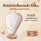 เซ็ทอุปกรณ์โชว์เครื่องประดับ สร้อย แหวน กำไล สีครีม หนังกำมะหยี่ (2)