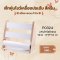 เซ็ทอุปกรณ์โชว์เครื่องประดับ สร้อย แหวน กำไล สีครีม หนังกำมะหยี่ (2)
