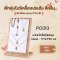 เซ็ทอุปกรณ์โชว์เครื่องประดับ สร้อย แหวน กำไล สีครีม หนังกำมะหยี่ (2)