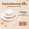 เซ็ทอุปกรณ์โชว์เครื่องประดับ สร้อย แหวน กำไล สีครีม หนังกำมะหยี่ (1)
