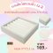 ถาดโชว์แหวนจิ๋ว เนื้อผ้ากำมะหยี่ 12 สี