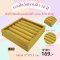ถาดโชว์แหวนจิ๋ว เนื้อผ้ากำมะหยี่ 12 สี
