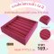 ถาดโชว์แหวนจิ๋ว เนื้อผ้ากำมะหยี่ 12 สี