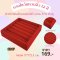 ถาดโชว์แหวนจิ๋ว เนื้อผ้ากำมะหยี่ 12 สี