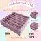 ถาดโชว์แหวนจิ๋ว เนื้อผ้ากำมะหยี่ 12 สี