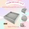 ถาดโชว์แหวนจิ๋ว เนื้อผ้ากำมะหยี่ 12 สี