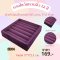ถาดโชว์แหวนจิ๋ว เนื้อผ้ากำมะหยี่ 12 สี