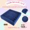 ถาดโชว์แหวนจิ๋ว เนื้อผ้ากำมะหยี่ 12 สี