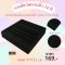 ถาดโชว์แหวนจิ๋ว เนื้อผ้ากำมะหยี่ 12 สี