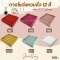ถาดโชว์แหวนจิ๋ว เนื้อผ้ากำมะหยี่ 12 สี
