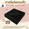 ถาดโชว์แหวนจิ๋ว เนื้อผ้ากำมะหยี่ 12 สี