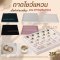 ถาดแหวนแสดงเครื่องประดับจัดเก็บแบบพกพาขาตั้งหู