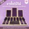 ขาตั้งแสดงเครื่องประดับ Jewellery Organizer ตู้โชว์สําหรับจัดเก็บสําหรับแหวนหู Studs สร้อยคอเคาน์เตอร์