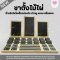 ขาตั้งแสดงเครื่องประดับ Jewellery Organizer ตู้โชว์สําหรับจัดเก็บสําหรับแหวนหู Studs สร้อยคอเคาน์เตอร์
