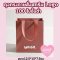 ถุงกระดาษสั่งสกรีนแบรนด์คุณลูกค้าได้เลย ขนาด12.5*15*7.5 cm.