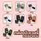 กล่องจิวเวลรี่แบบฝาสวม สำหรับใส่สร้อย ต่างหู และสร้อยคอ