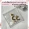 กระเป๋าใส่เครื่องประดับ ต่างหู แหวน สร้อยคอ บรรจุภัณฑ์ พิมพ์โลโก้ PVC ตกแต่งด้วยกระดุมทอง