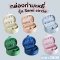 กล่องใส่เครื่องประดับ กำมะหยี่ สวยงาม มีถึง 6 สี