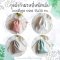 ถุงผ้ากำมะหยี่ใส่เครื่องประดับ แพ็คละ 10ใบ