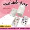 กล่องใส่เล็บปลอม กล่องพลาสติก