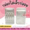 กล่องใส่เล็บปลอม กล่องพลาสติก