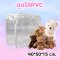 ถุงพลาสติกใสทรงเหลี่ยม เนื้อถุง PVC ใส  ซิปสีขาวพร้อมหูหิ้ว