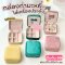 กล่องกำมะหยี่ใส่เครื่องประดับ จิวเวลรี่ มีซิป แบบพกพา