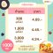 กล่องกลมคราฟท์ 1000ml พร้อมฝา PET 150mm