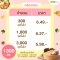 กล่องกลมคราฟท์ 1300ml พร้อมฝา PET 185mm มีราคาส่ง