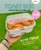 กล่อง Toast Box อบได้ กล่องขนมอบได้ เหมาะสำหรับใช้อบเบเกอรี่  Foodgrade (1 แพ็ค 20 ชุด)