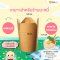 ถ้วยบะหมี่ กล่องหมี่ไก่ฉีก ถ้วยบะหมี่ เข้าไมโครเวฟได้ มีราคาส่ง สีคราฟ (1 แพค 25 ชิ้น)