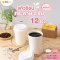 แก้วกระดาษ 2 ชั้น (ดับเบิลวอลล์) Premium ขนาด 12 oz. พร้อมฝา