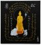 พระประจำวันพุธ (กลางคืน)
