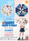 ร่ม Happy Sunny & Rainy