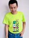 เสื้อ Happy Summer Party