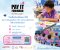 ขอเชิญบริจาคสมทบกิจกรรม Pay It Forward ยิ่งให้ยิ่งสุขใจ ปีที่ 8