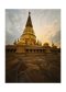 ความสงบในยามอัสดง (Serenity at Dusk)